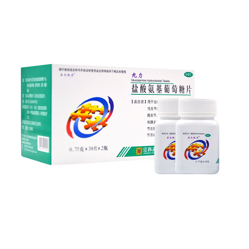 ������� ���ᰱ��������Ƭ 0.75g*60Ƭ 2��װ 60���� 184.24Ԫ