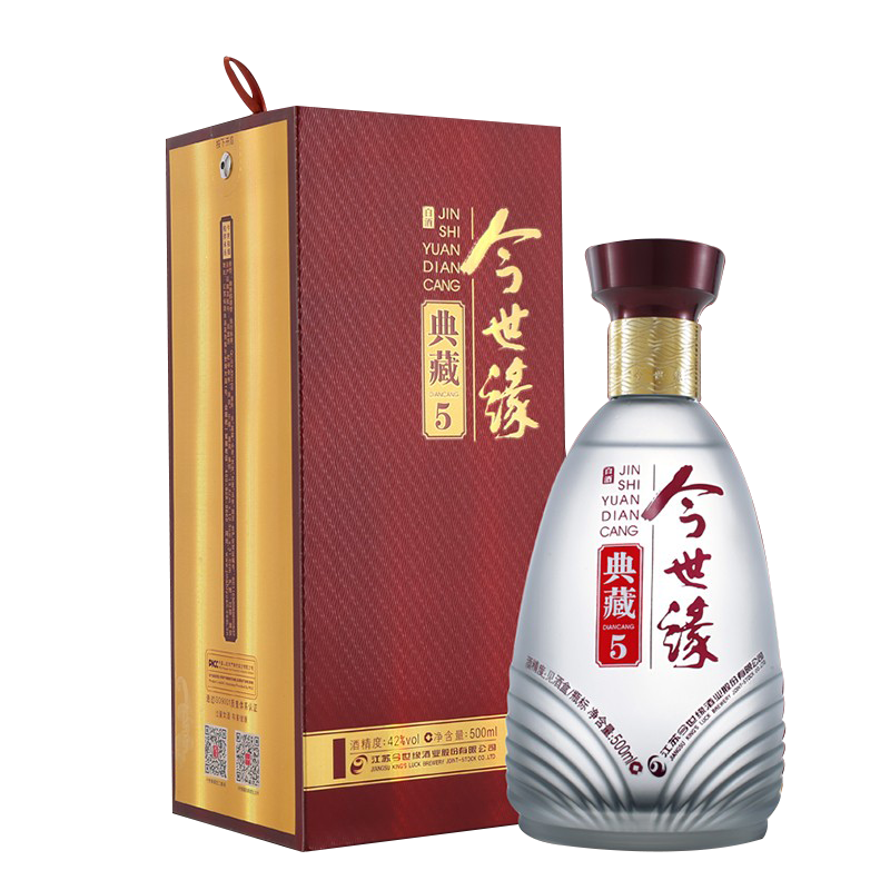 白酒今世缘价格,白酒今世缘 白酒今世缘价格,白酒今世缘