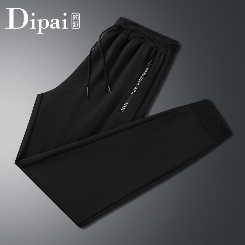 怎么看休闲裤的历史价格|休闲裤价格比较