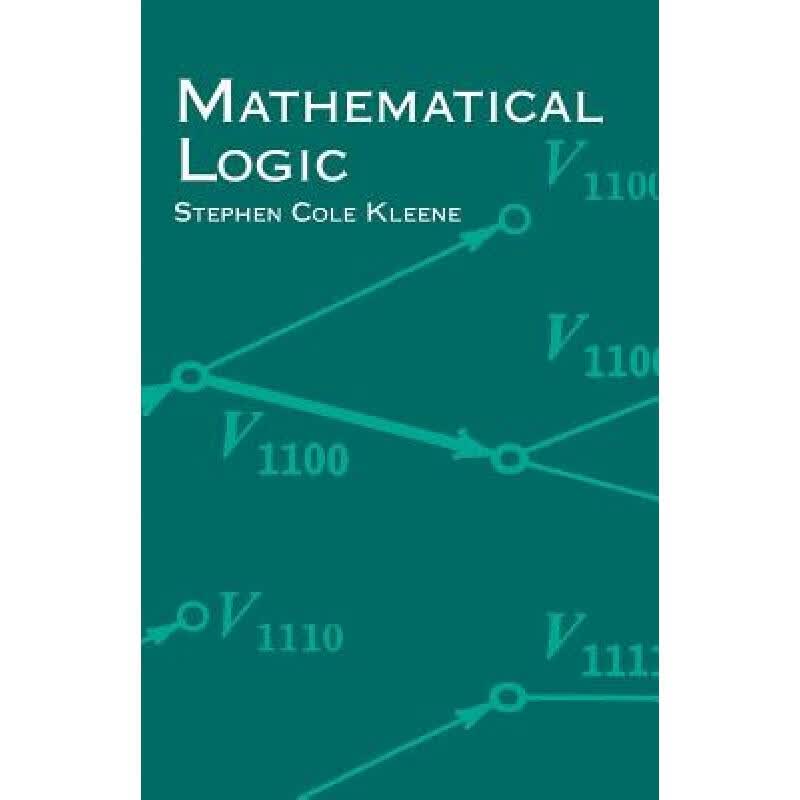 预订 Mathematical Logic