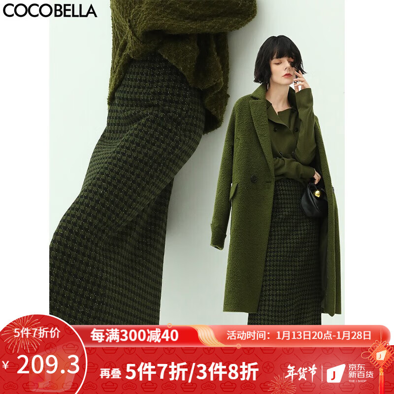 半身裙报价走势|半身裙价格比较