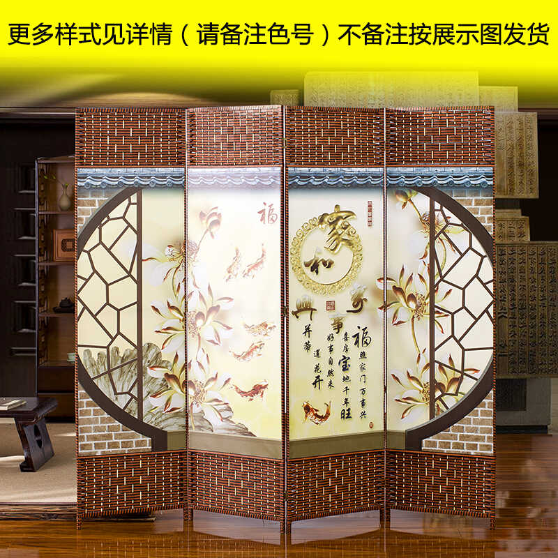 新中式屏风隔断墙客厅折屏房间卧室玄关简易办公室生折叠移动屏障经济