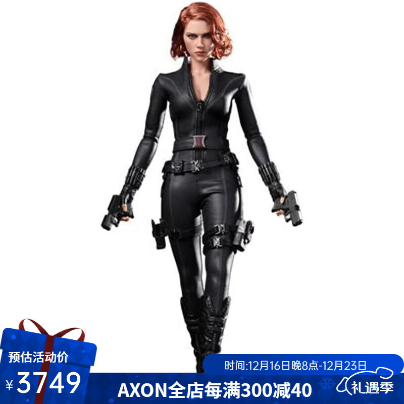 HOT TOYS ˺ڹѸ16ղƷż Ӱܱ ְģ ʵ7155.64Ԫ,ۺ3577.82/