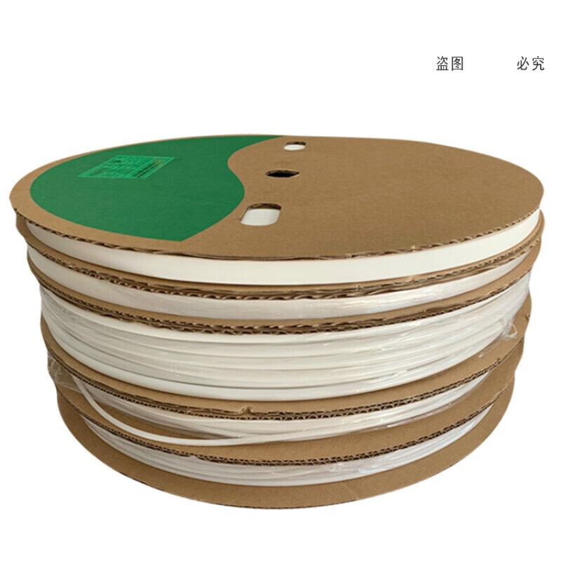 白色熱縮管 熱縮號碼管可打印絕緣阻燃 電線電纜標示收縮套管 直徑22MM/100米