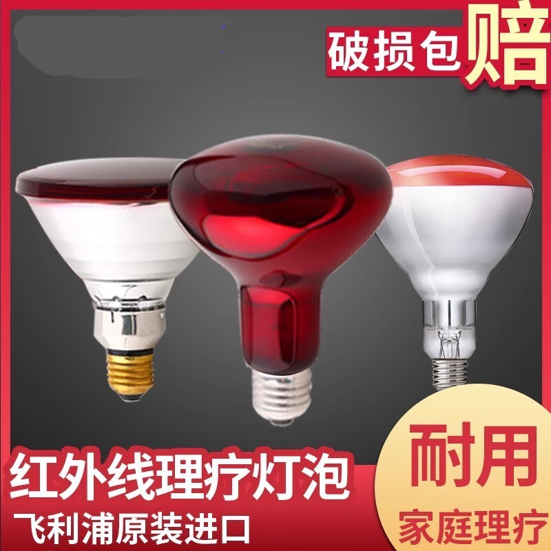 京东怎么看其它光源价格走势曲线图|其它光源价格走势图