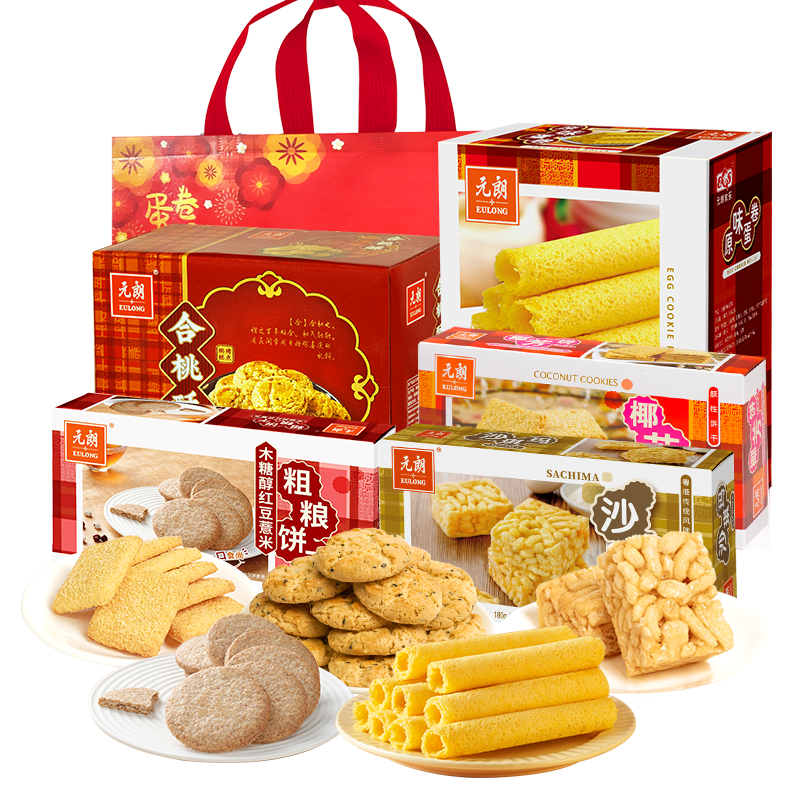 元朗广东特产零食大礼包-价格走势及更多口味选择