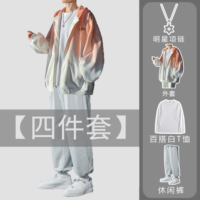 怎么看京东男士卫衣商品历史价格|男士卫衣价格走势图