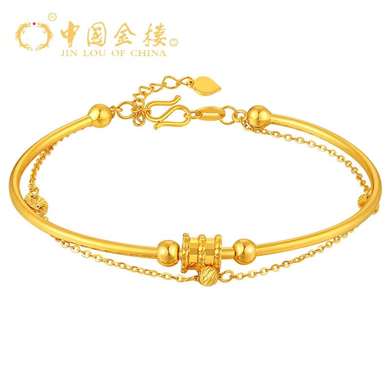 金楼 中国金楼黄金小蛮腰手镯气质足金999手链精致金镯子手环送老婆