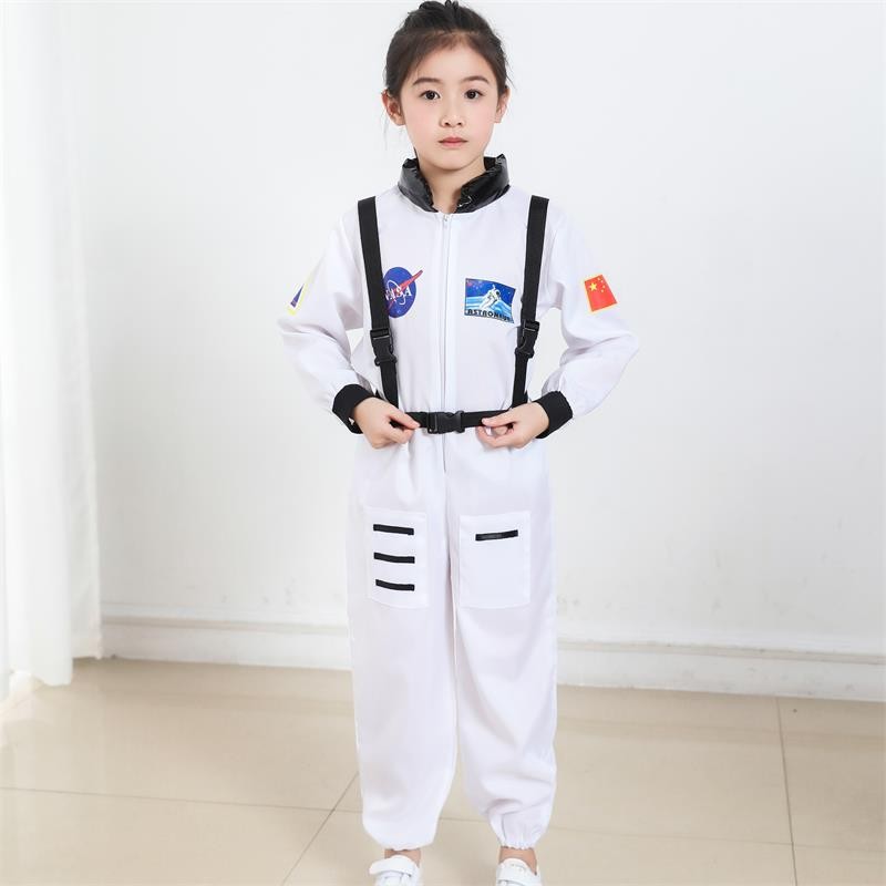 蒲阳世家六一儿童太空服宇航服演出服中小学生运动会航天科技表演服