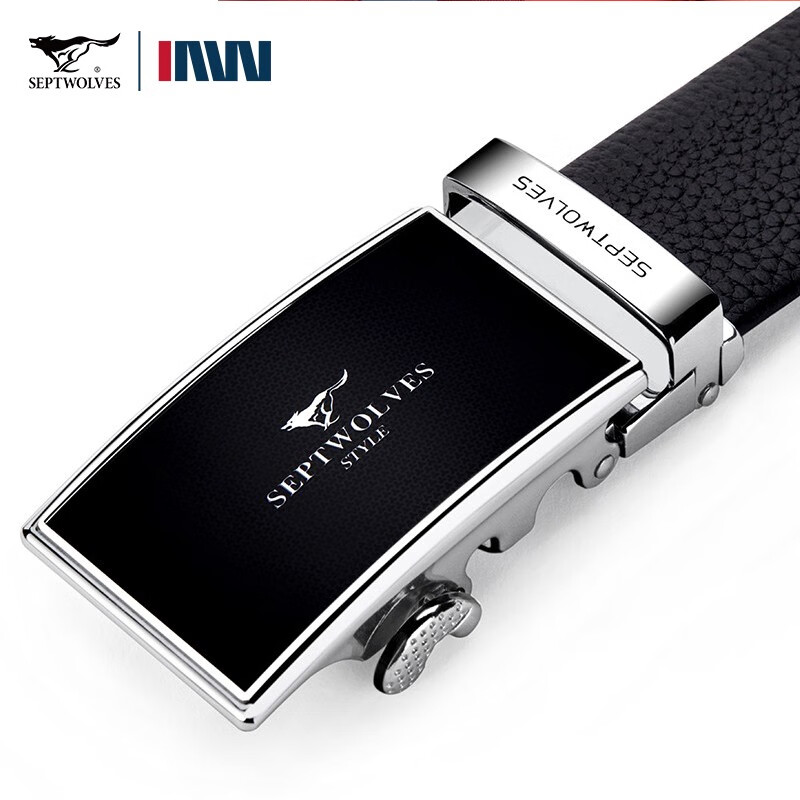 七匹狼男士钱包真皮短款软羊皮钱夹商务休闲皮票夹生日礼物送男友送爸爸 经典款黑钱包+皮带礼盒套装