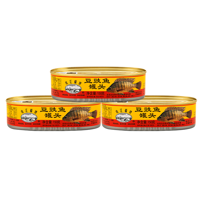 珠江桥牌豆豉鱼罐头价格走势及口感评测|怎么看方便食品的历史价格