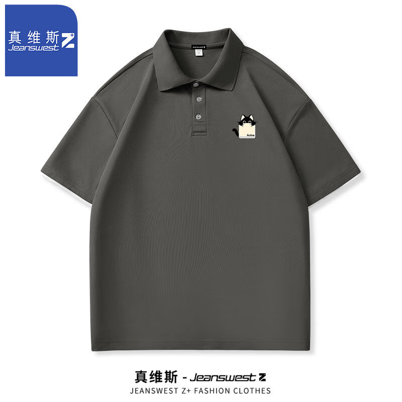 JEANSWEST Z+真维斯Z+男士翻领Polo衫夏季透气