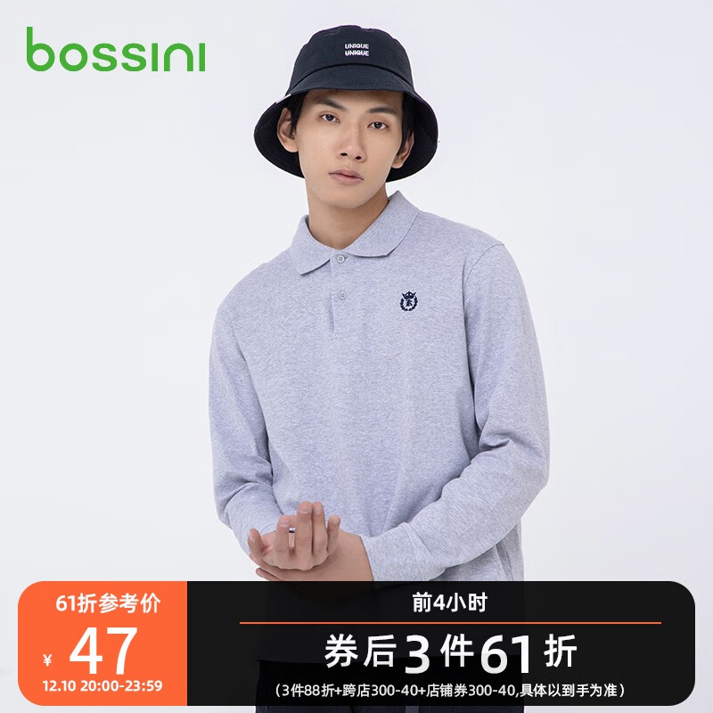 POLO衫历史价格查询|POLO衫价格历史