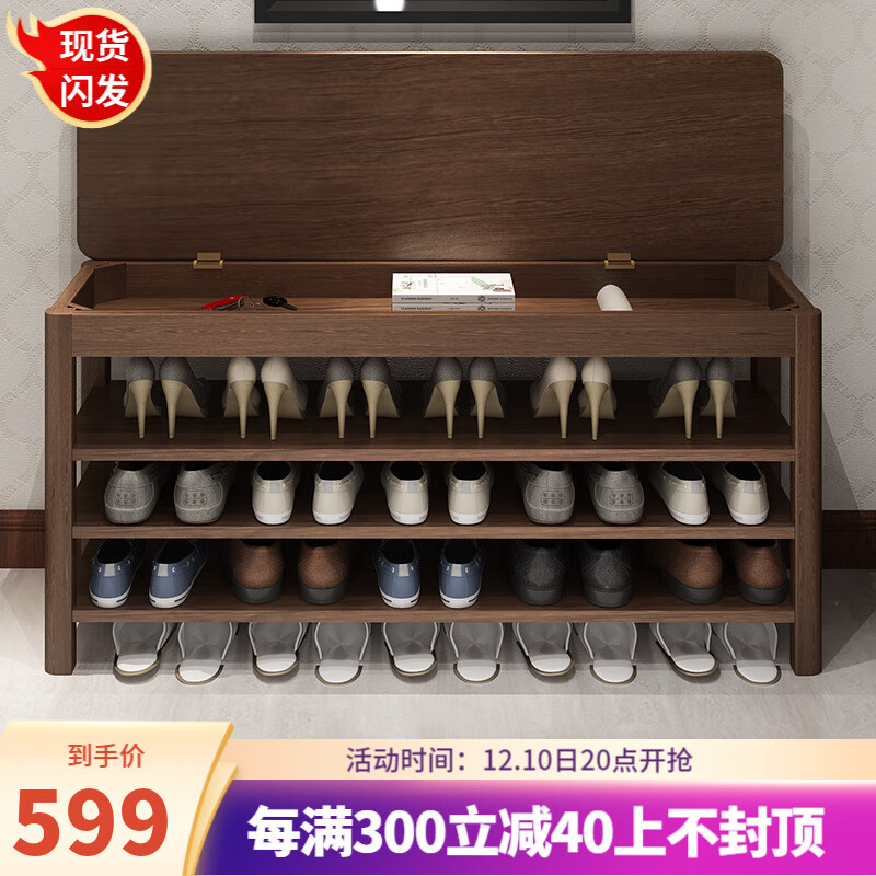 换鞋凳价格行情最新报价走势图|换鞋凳价格走势图