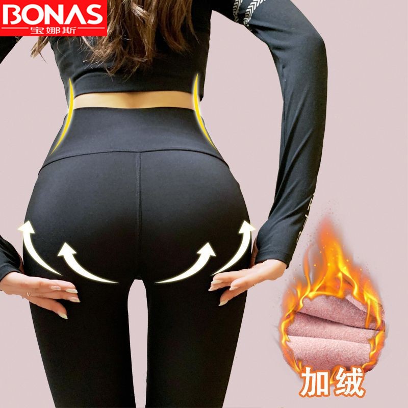 京东美妆穿搭 2021-11-21 - 第14张 | 最新购物优惠券 京东美妆穿搭 2021-11-21 - 第14张 | 最新购物优惠券