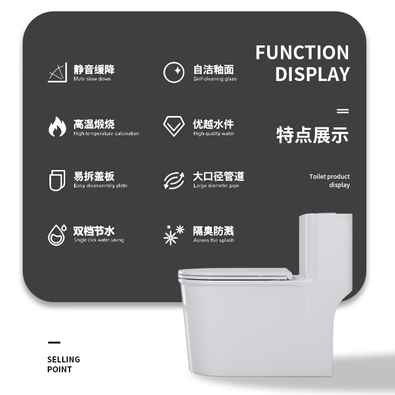 JJO德国家用马桶8.0大口径大冲力座便器防堵速冲虹吸坐便器抽水马桶 创新款纯白-防溅水-强劲海漩冲刷 250/300/350/400坑距 下单备注