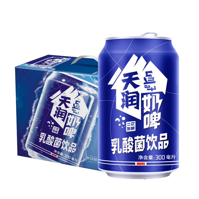 天润奶啤新疆特产饮料牛奶发酵酸菌饮品300ml*12罐 常温牛奶 乳制品 天润奶啤300ml*12罐