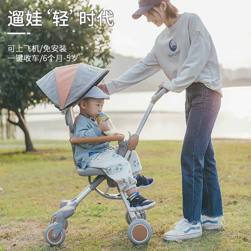 米蓝图（MLED）遛娃神器婴儿车折叠遛娃车轻便大童小推车儿童推车便携婴儿推车 【高颜值 】免安装 小巧精致便携高性价比高么？