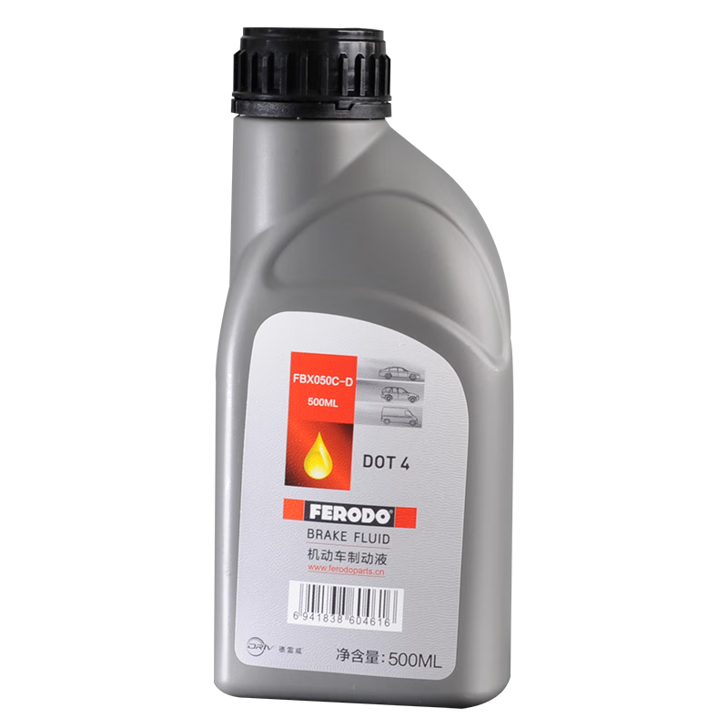 ޶ࣨferodoDOT4 500mlɲƶҺ/ĦгͨFBX050C-D