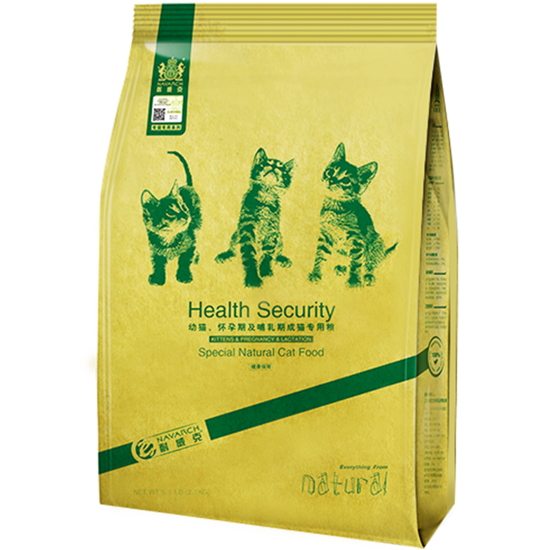 耐威克猫粮幼猫猫粮价格走势-爱猫的必备选择