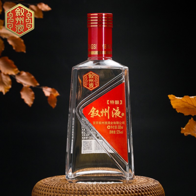 叙州液特酿52度五粮浓香型白酒四川宜宾固态发酵光瓶口粮酒 52度 500