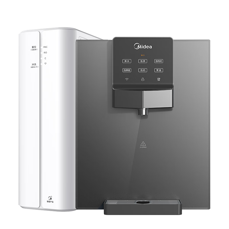 ģMideaˮóʽֱ߻ڹʽͱ߹ֱһˮRO͸ˮٷǰʮ ٷֱװȹ߻ڹʽ+ˮ