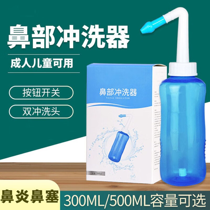姚本仁家庭护理商品价格历史走势分析与销量趋势分析
