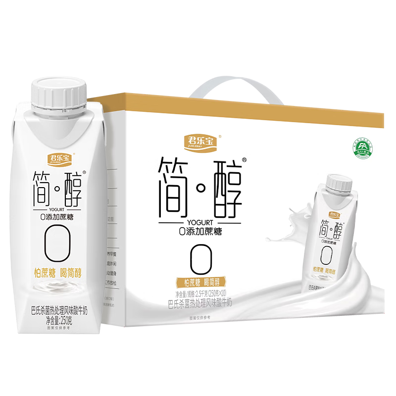 ���ڲ��������ֱ� �������� �����ֹ�����0������������  3�²� �ؿ�����200g*10ƿ