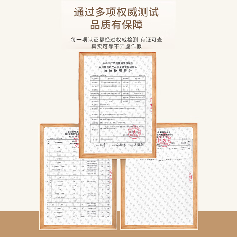 惠寻厨房用纸巾 1提*220抽提挂式抽纸吸油吸水一次性懒人 大包