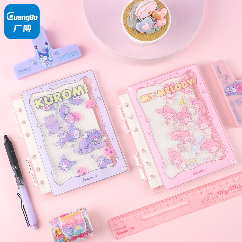 �㲩(GuangBo)X����Ÿ���ֵ��ǿ�����ɳ��ҳ��ҡҡ�ֱʼǱ��ӹ�����������ɰ�Ů��diy���ʱ��� KT81346������