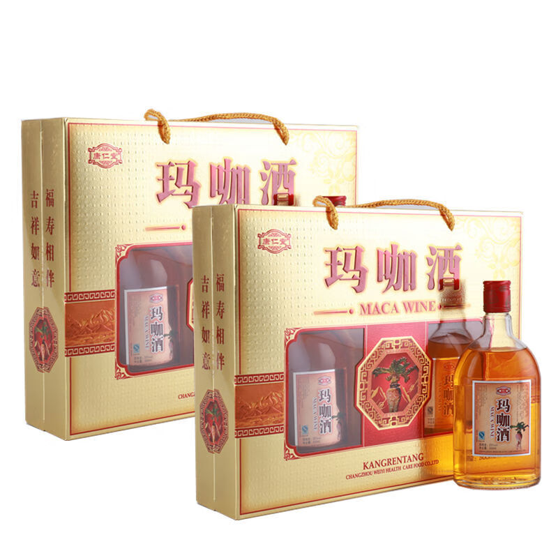 玛咖酒营养酒滋补酒礼盒装500ml*2品牌滋补酒 二盒