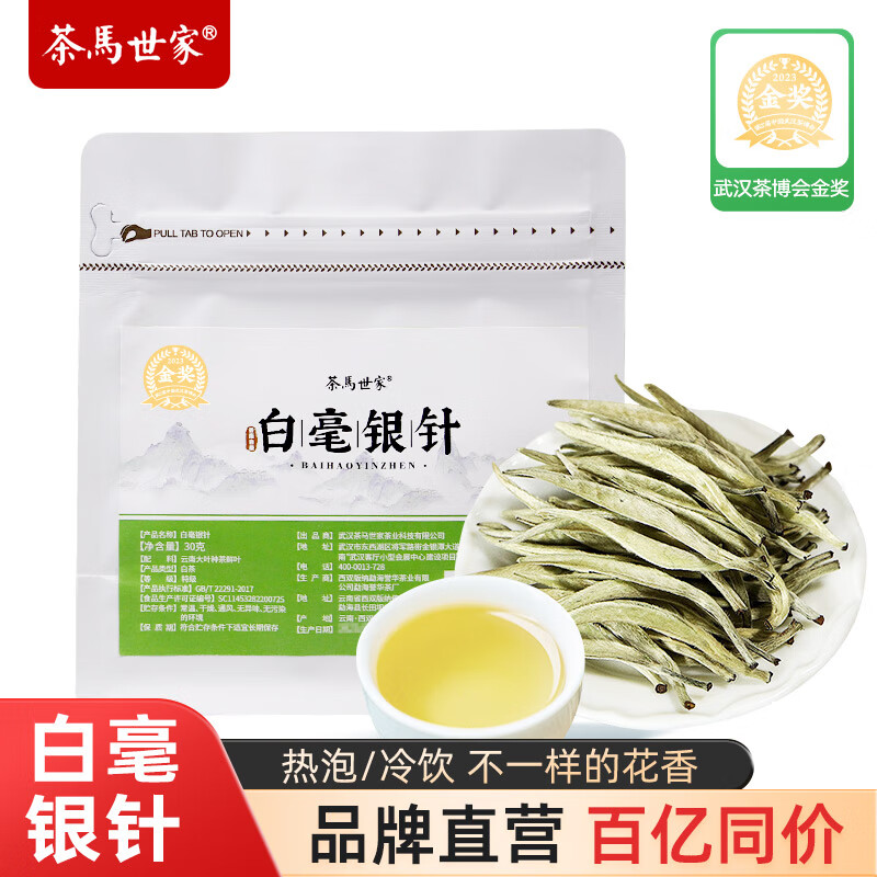 京东视频商品 2023-10-13 - 第21张  | 最新购物优惠券