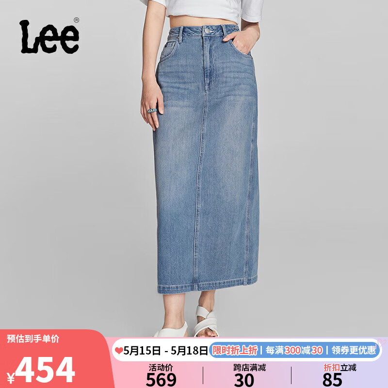 Lee24春夏浅蓝色后开叉设计女牛仔半身裙显瘦潮 浅蓝色 S 