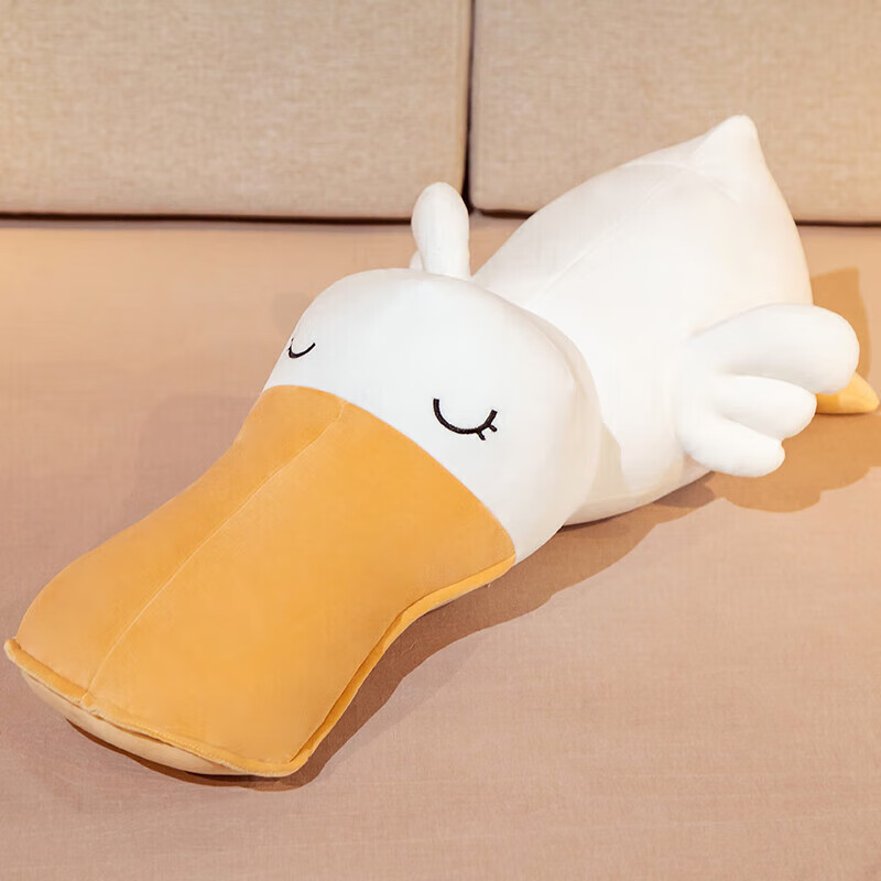 杨导 想你趴趴鸭大白鹅玩偶安抚娃娃公仔靠垫床上毛绒抱枕女生睡觉