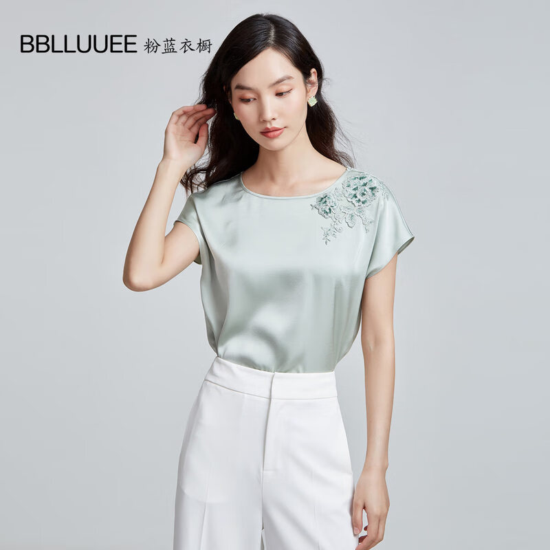 雪纺衫如何查历史价格|雪纺衫价格历史