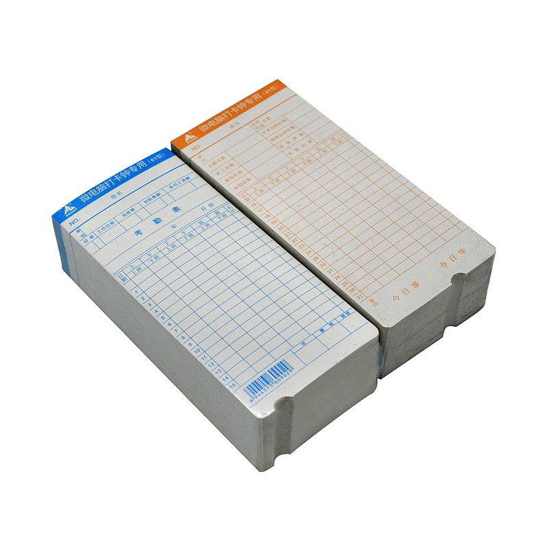 加厚加硬白卡通用微电脑打卡钟记工卡双面用考勤钟用记工多功能出勤表