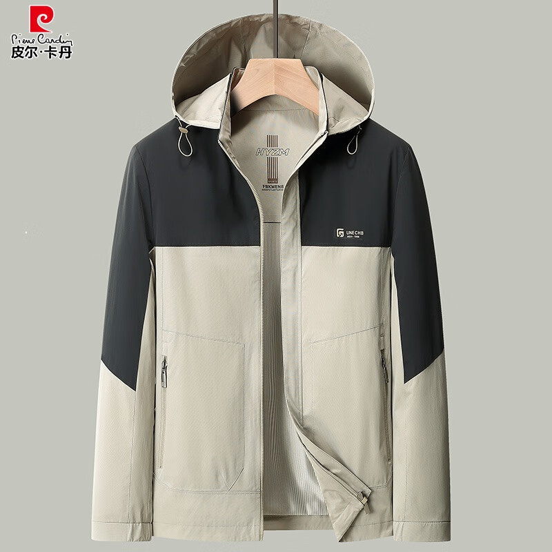 皮尔卡丹（pierre cardin）2024新款春秋户外冲锋衣可脱卸帽中年男士薄款夹克外套品牌针 藏青色 4XL