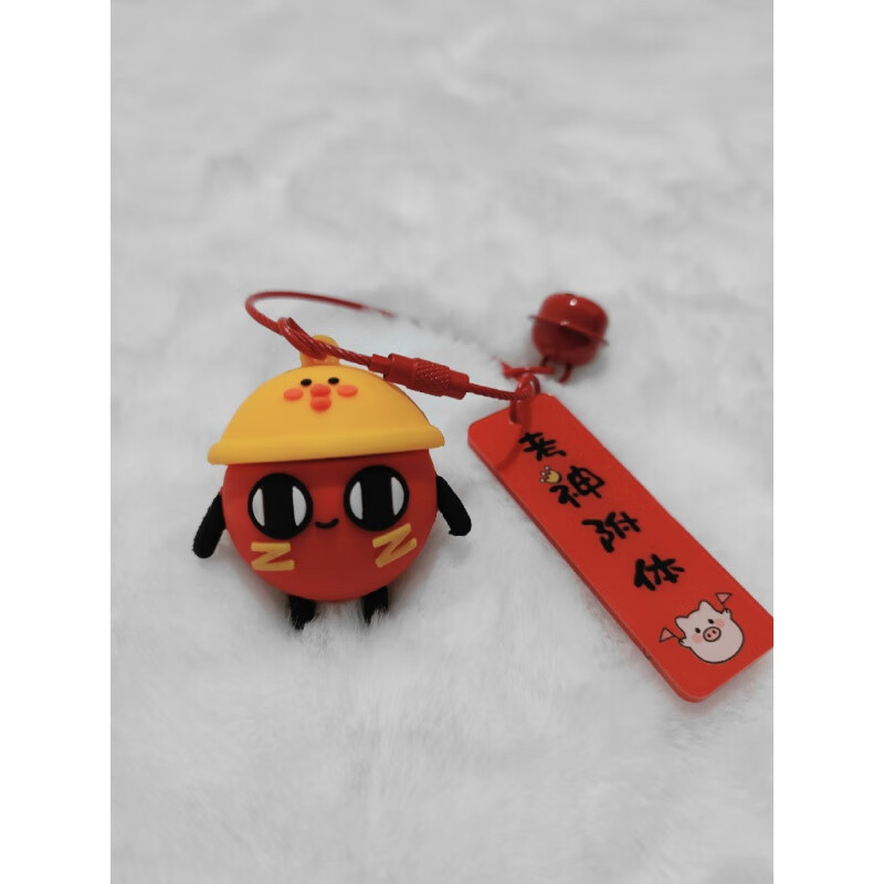 古仕龙蛋仔派对红小豆挂件 公仔钥匙扣挂件包包挂饰61情侣礼品 考神
