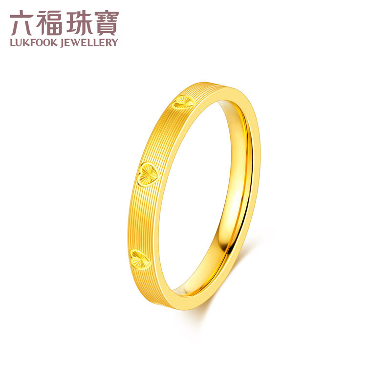 黄金心形戒指哪个品牌好,强调推荐这个品牌(黄金心形戒指排行榜前十名有哪些)