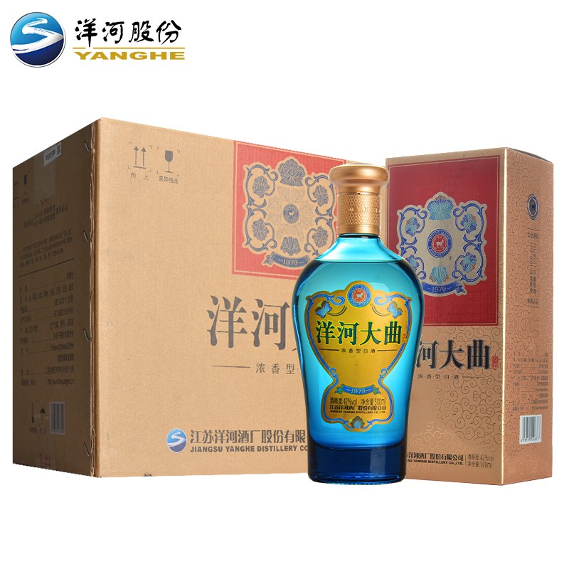 洋河大曲1979浓香型白酒42度500ml 42度 500ml 6瓶 整箱装