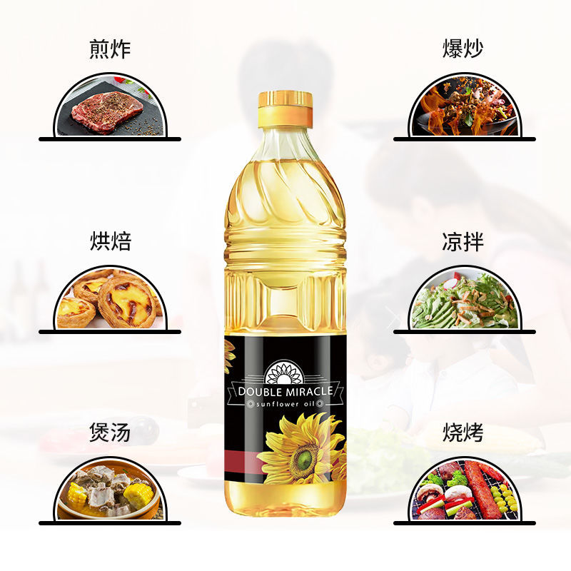 葵花籽油小瓶乌克兰原装进口DoubleMiracle食用油物理压榨少油烟 500ml