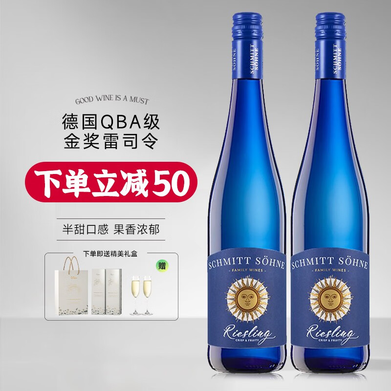 葡萄酒历史价格走势助手|葡萄酒价格历史