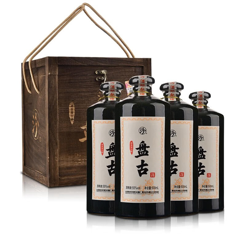 汾酒股份公司 盘古汾酒 清香型白酒 55度 500ml 4瓶 整箱装 木质礼盒