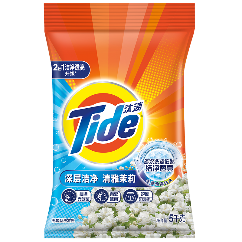 ̭սྻ͸ϴ·10۳־ȥۼͥװ 36.9Ԫ