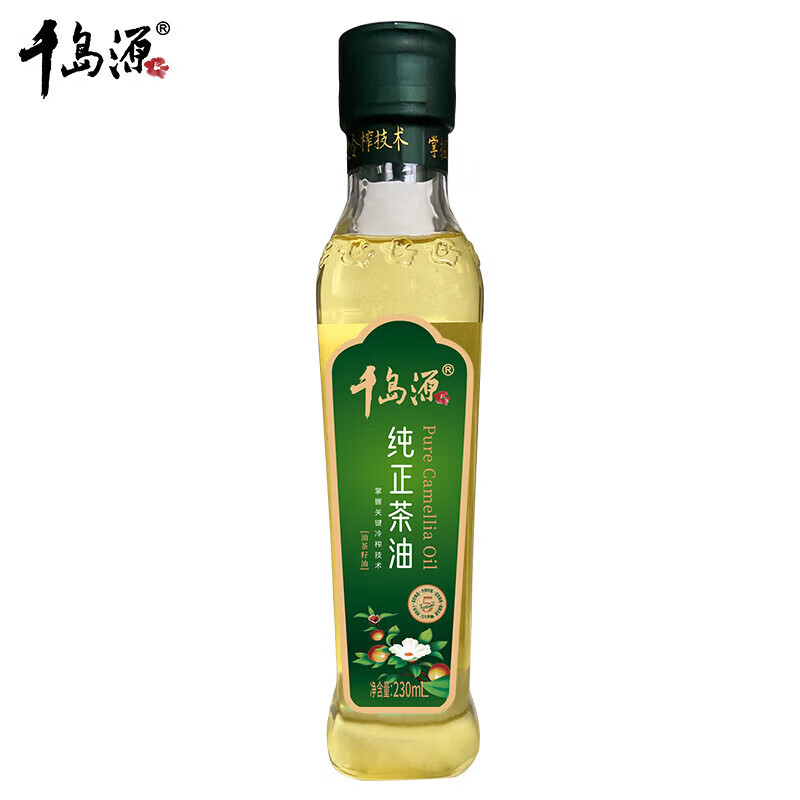 千岛源纯正茶油 高山山茶油 外用茶籽油 食用油月子油 茶子油 粮油230