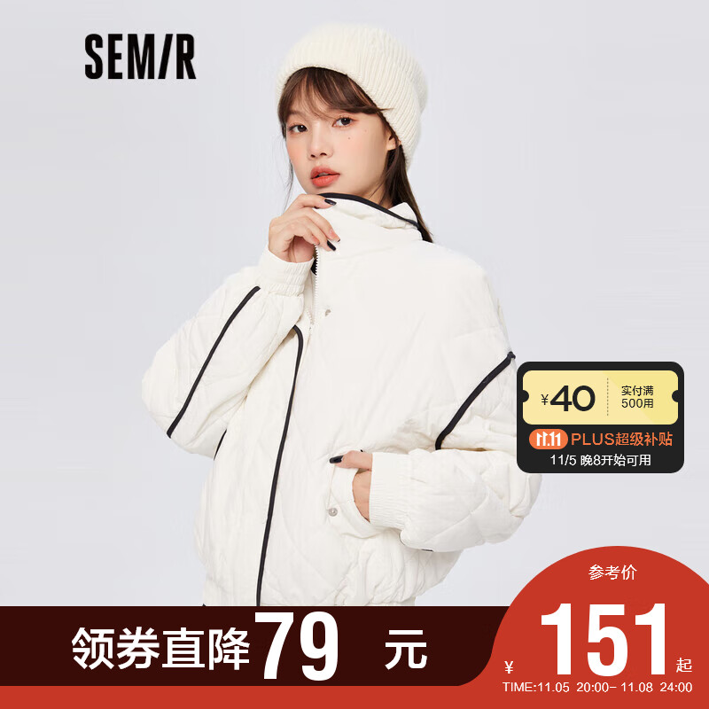 Semir森马棉服女立领撞色帅气上衣2022冬薄款宽松外套女生潮酷时尚107722112801白色调L