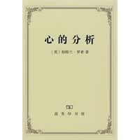 心的分析【放心选购】