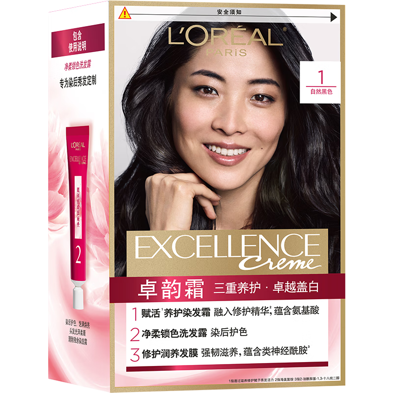 L'OREAL PARIS 巴黎欧莱雅 卓韵霜赋活养护染发霜 #1自然黑色 1盒