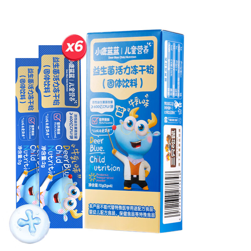 京东9.9包邮 2023-11-16 - 第19张 | 最新购物优惠券 京东9.9包邮 2023-11-16 - 第19张 | 最新购物优惠券