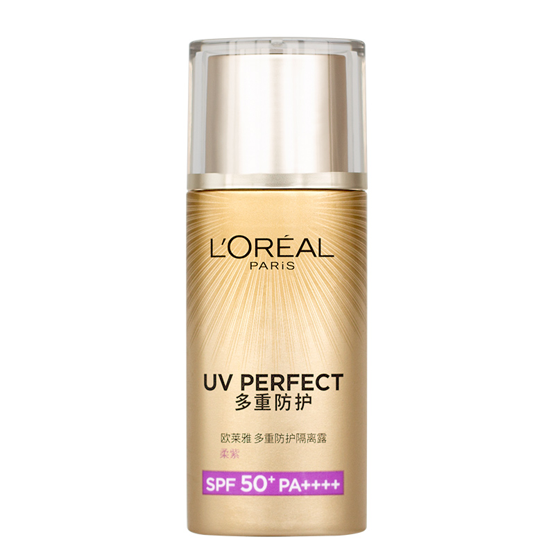 欧莱雅多重防护隔离露40ml女防晒隔离霜spf50 修正偏黄肤色柔紫